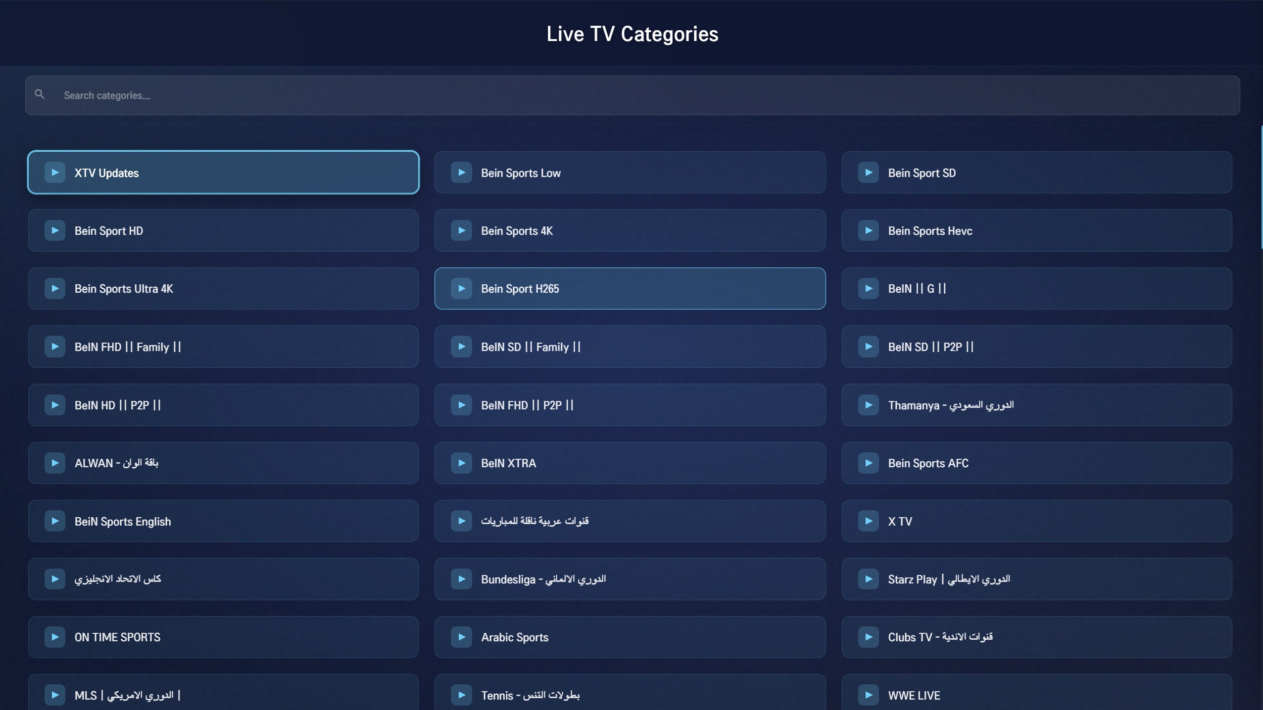StreamHub Live TV screen with a visible focused channel row and playback panel